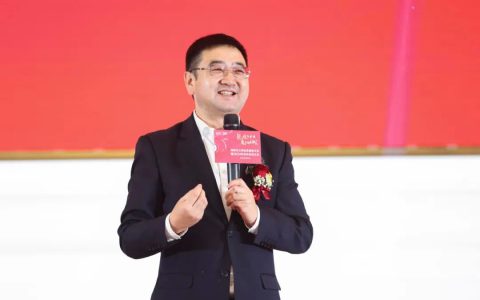 完美河南分公司年度业务表彰会议暨2024年业务启动会议召开