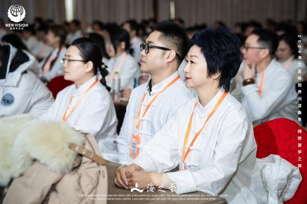 海之圣新视界问道曲阜·拜师游学之旅圆满成功