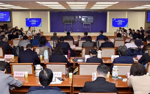 直销企业履行社会责任3•15圆桌座谈在京举行，如新两大项目入选社会责任典型案例