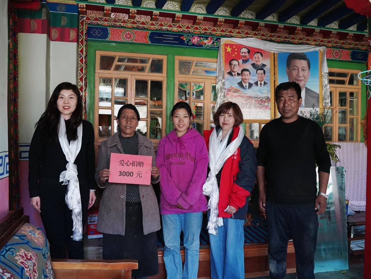 天津源初公益基金会赴西藏山南市爱心捐赠活动圆满举行