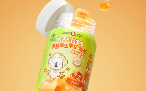美乐家熊宝宝软糖系列新升级 多维守护儿童成长