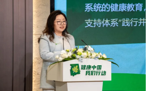 健康意识淡薄引发关注，安利纽崔莱倡导构建健康社群促进全民健康