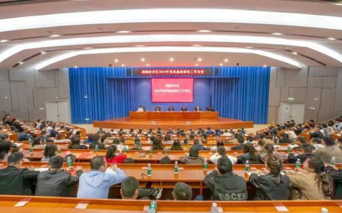 绿之韵集团党委书记刘云受聘为浏阳经开区清廉园区建设特约监督员