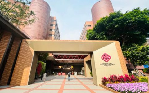 安利研发代表团访问香港理工大学作学术探讨