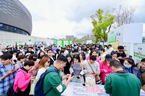 2024康宝莱（中国）风云大会在成都召开