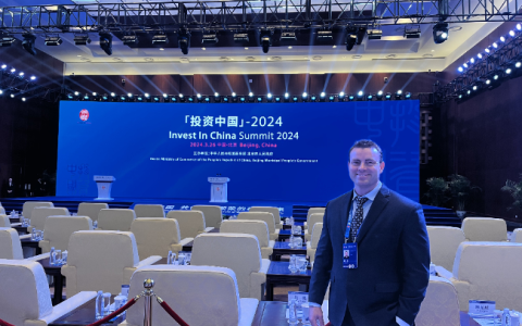 如新集团执行副总裁柯拉克：坚定不移投资中国，如新为高质量发展贡献力量