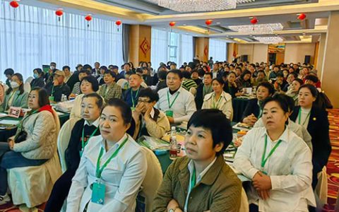 新时代辽宁分公司成功举办健康顾问专项培训