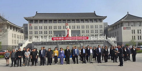 丰富国学公益形式 山东益宝生物助力健康中国建设