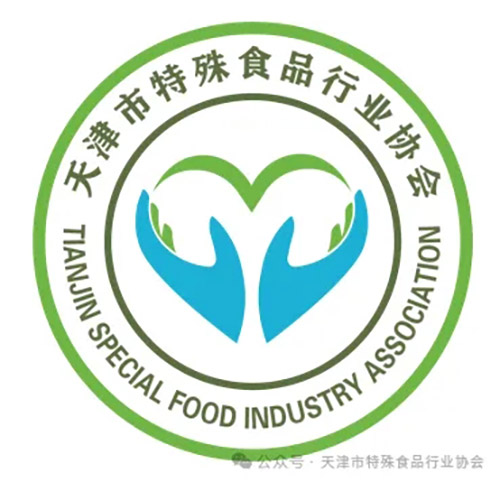 天津市特殊食品行业协会领导深入和治友德公司走访调研