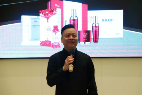 福能源圣天系统成都事业说明会在成都举行
