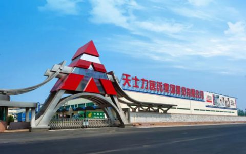 天士力践行ESG理念：实现现代中药产业革新
