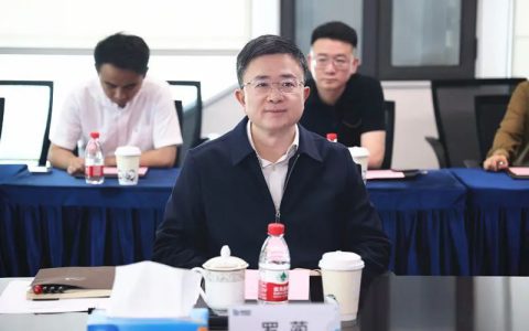 重庆市委常委罗蔺一行莅临康恩贝调研考察 共谋中医药产业合作发展