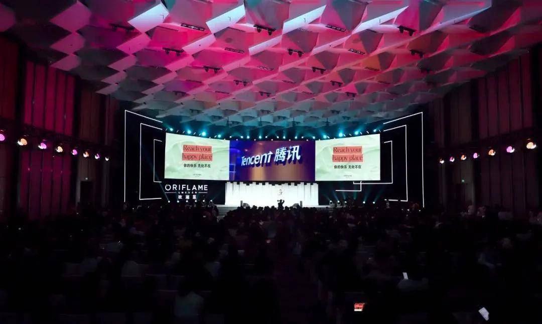 2024年欧瑞莲将与腾讯达成数字化战略合作，助力品牌合伙人运营升级