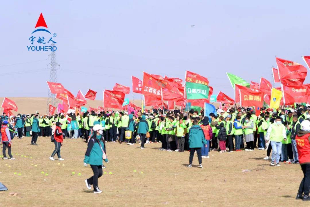 宇航人第九届沙棘植树节在四子王旗隆重举行