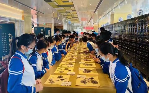 首都文明单位风采：同仁堂知嘛健康零号店