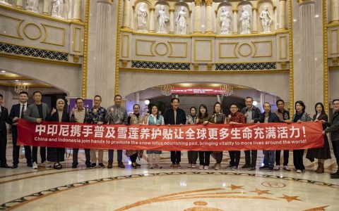 印尼、孟加拉客户考察团到访金天国际