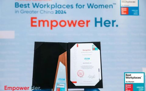 艾多美中国荣获“GPTW®2024年大中华区女性最佳职场”奖项！