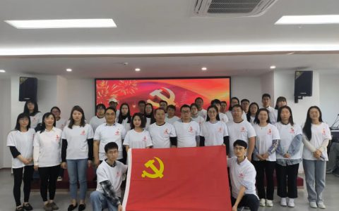 理想华莱“党建引领阅读·书香砥砺初心”的读书分享活动圆满开展