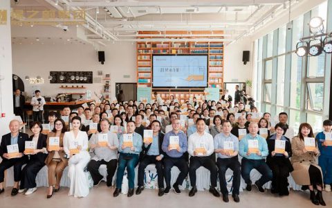 胡国安董事长《洞见的力量》新书发布暨签售会成功举行