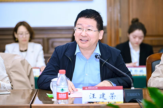 新时代张红总经理出席中国保健协会会议并主持行业自律和道德委员会工作会