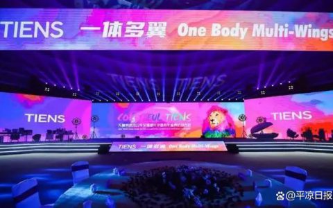 天狮李金元：公益路上，用行动诠释“来源社会，服务社会”