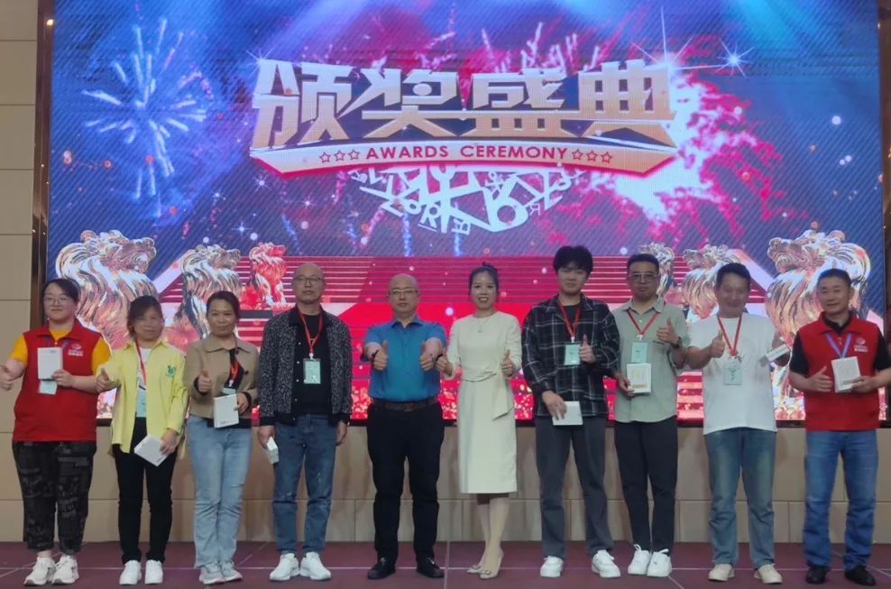 三八妇乐青囊集技术交流体验会在常州圆满举办