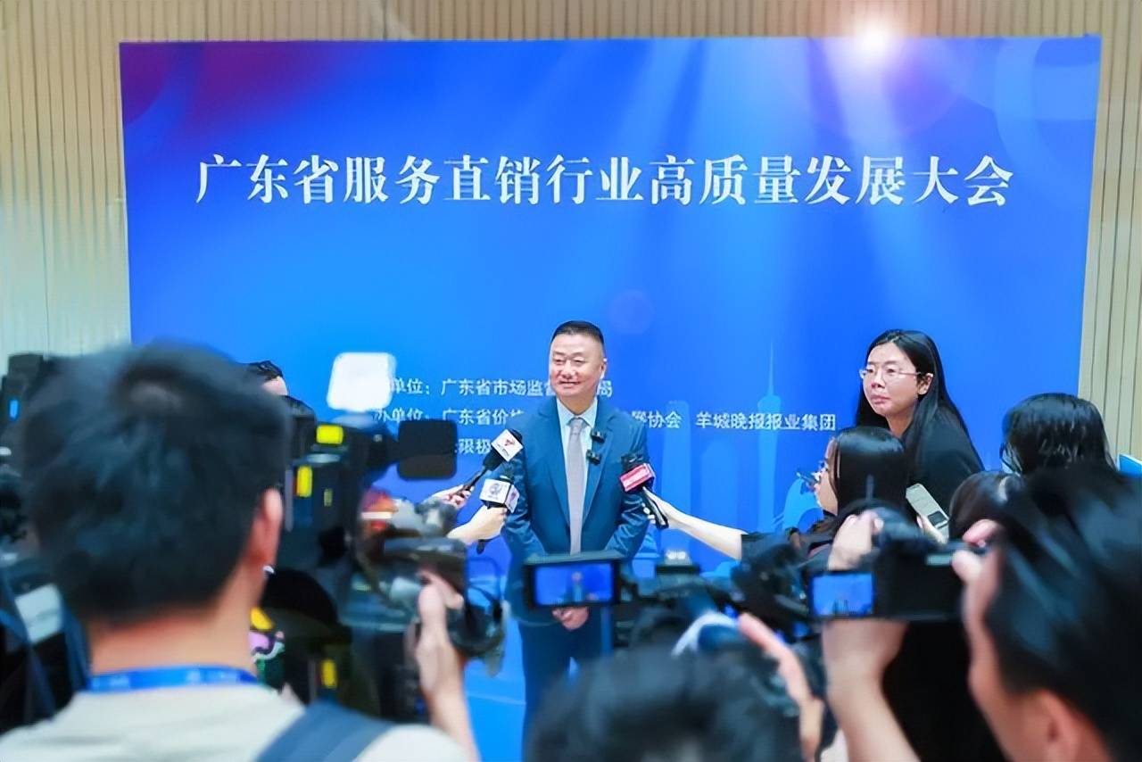 无限极行政总裁黄健龙：对直销行业未来发展充满信心