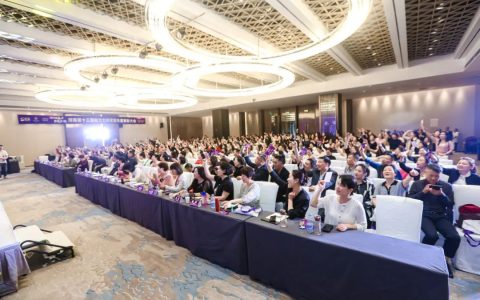 完美河南分公司召开第十三届魅力大讲堂暨年度表彰会议