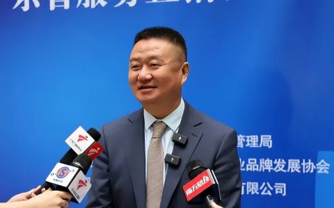 无限极行政总裁黄健龙：对直销行业未来发展充满信心