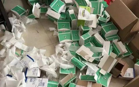 完美芦荟胶打假行动：重拳出击 浦东警方捣毁制假窝点