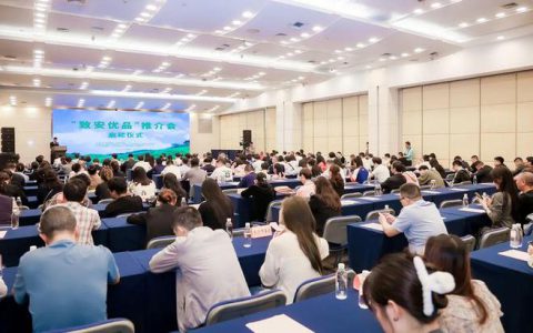 绿之韵胡国安董事长受邀参加第十六届湖南茶文化节 助力乡村振兴新平台