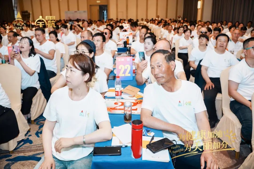 宇航人第八期沙棘健康专业培训班圆满结课（2班）