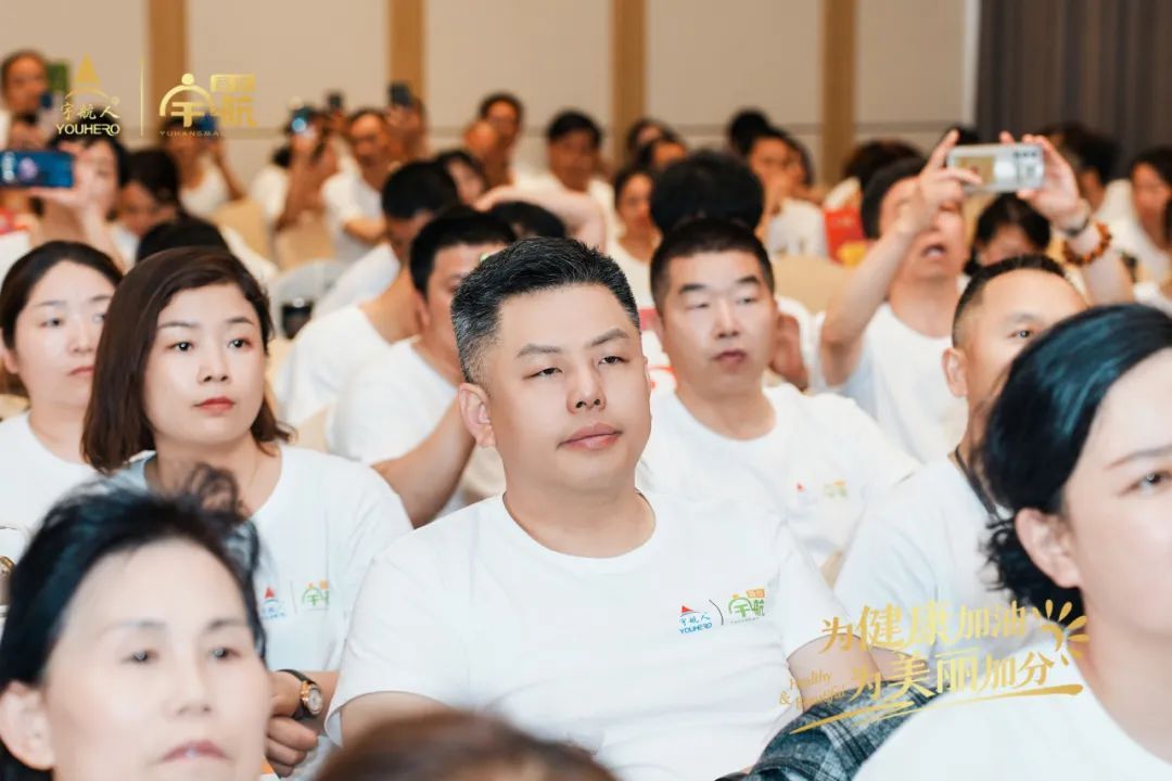 宇航人第八期沙棘健康专业培训班圆满结课（2班）