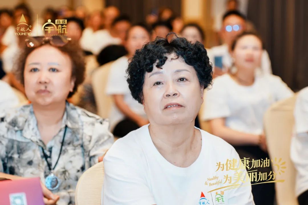 宇航人第四期美容护肤专业班在郑州圆满结课