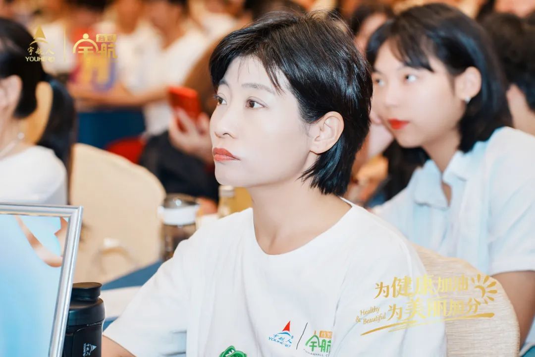 宇航人第四期美容护肤专业班在郑州圆满结课