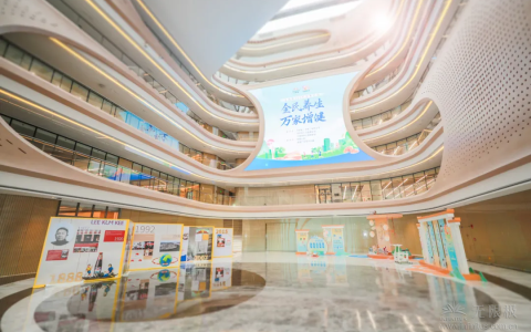 无限极携手新浪公益，520一起助力万家增健！