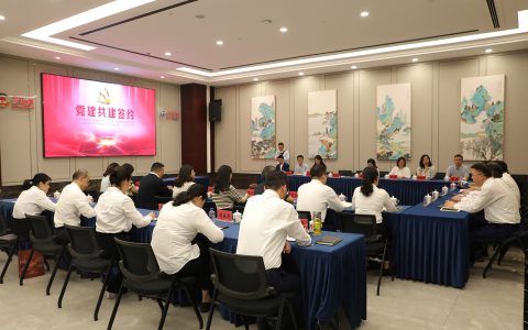 安惠：党建强“链”促发展 校企合作展担当