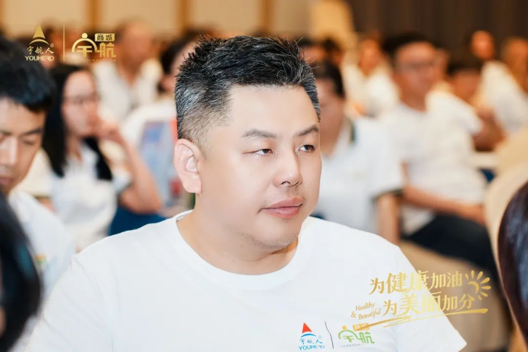 宇航人第四期美容护肤专业班在郑州圆满结课