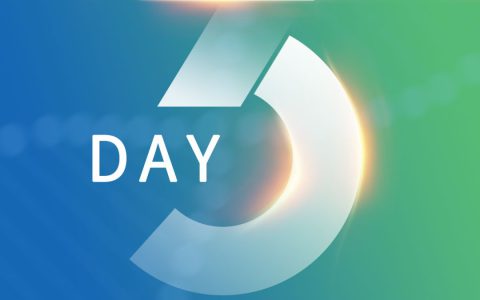 金木承办的首届中医药融合创新高质量发展论坛分论坛即将启幕