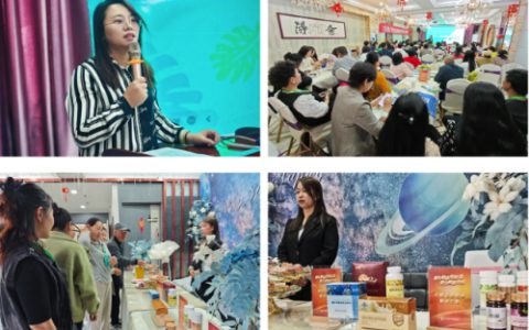 新时代宁夏分公司举办健康顾问专项培训