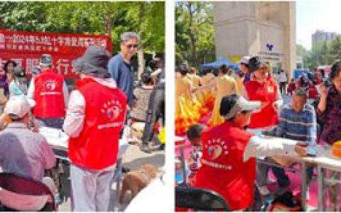 新时代健康中国志愿服务行动进银川多个社区