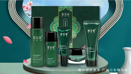 和治友德 | 中国旅游日：美好出行健康出发