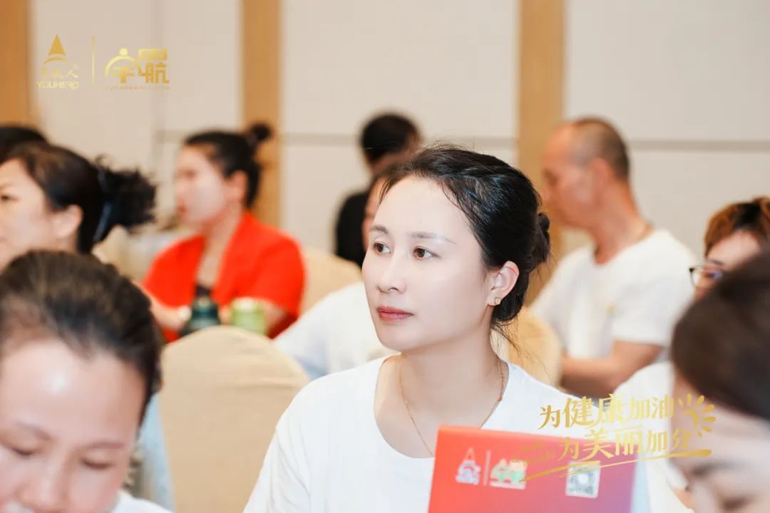 宇航人第四期美容护肤专业班在郑州圆满结课