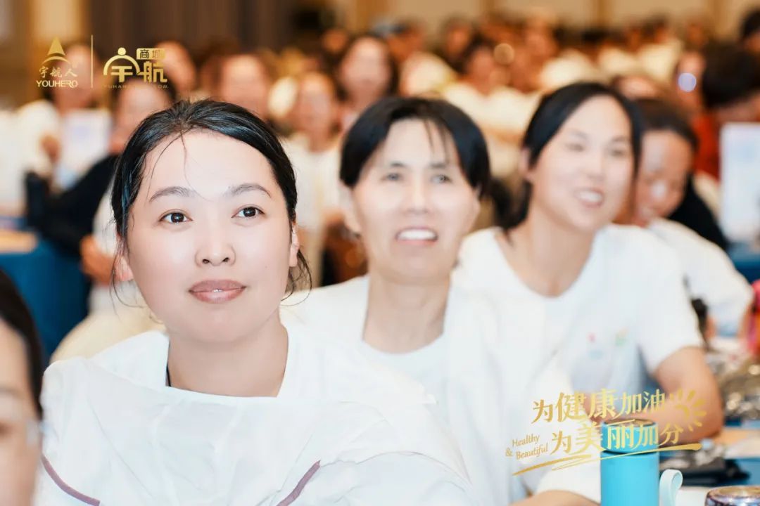宇航人第四期美容护肤专业班在郑州圆满结课