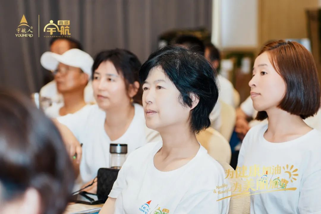 宇航人第四期美容护肤专业班在郑州圆满结课