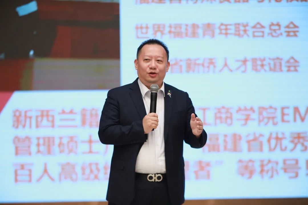 安发国际第二届青年精英俱乐部系列活动成功举办