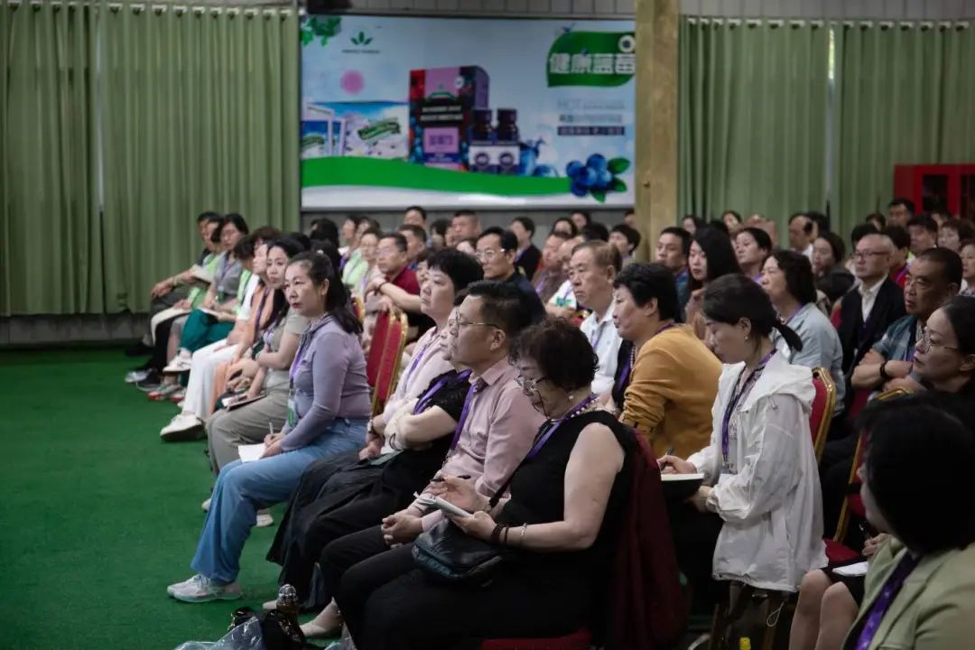 绿世界集团举行三十周年庆典预热大会