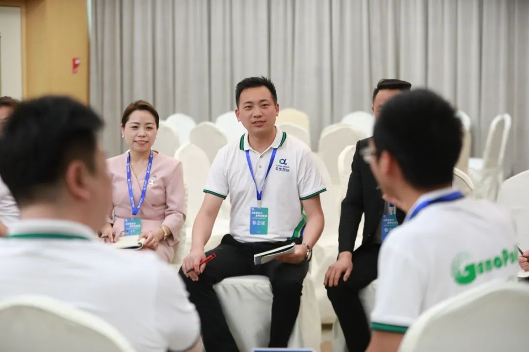 安发国际第二届青年精英俱乐部系列活动成功举办