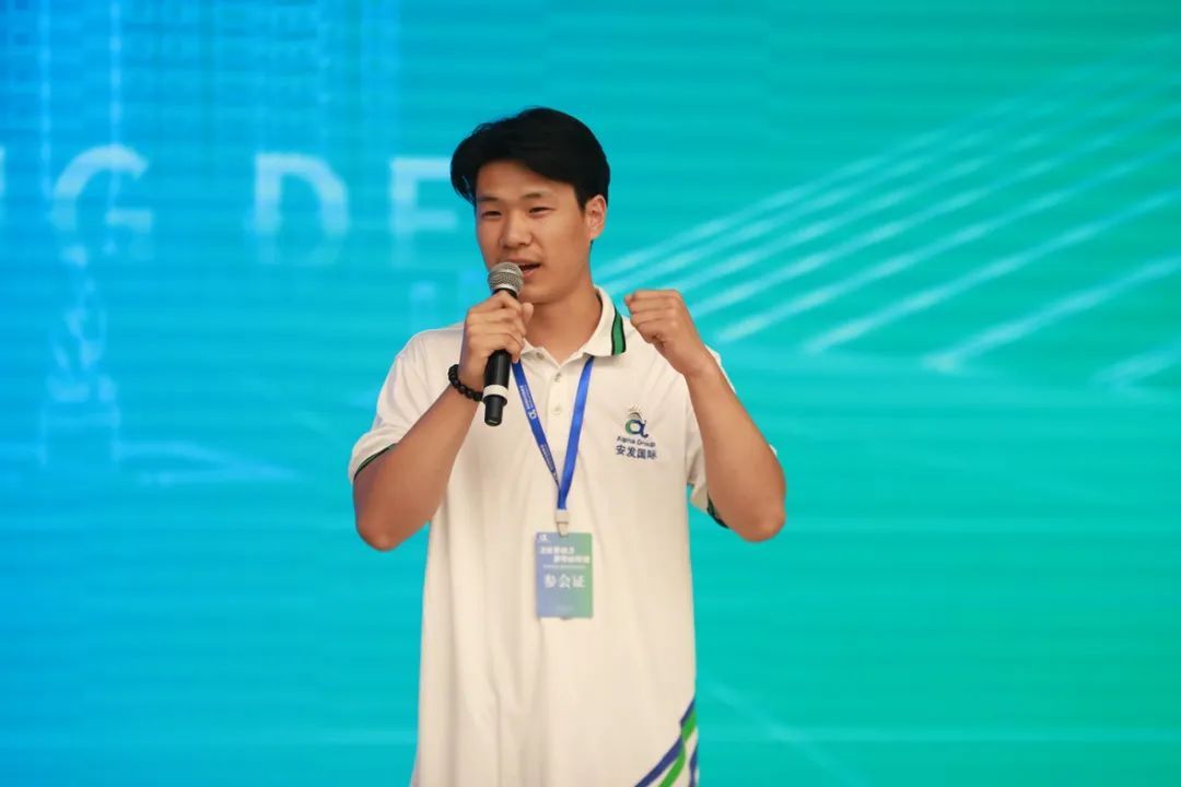 安发国际第二届青年精英俱乐部系列活动成功举办
