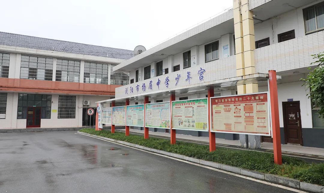 2024年“绿韵圆梦”助学行动走进浏阳扬眉中学